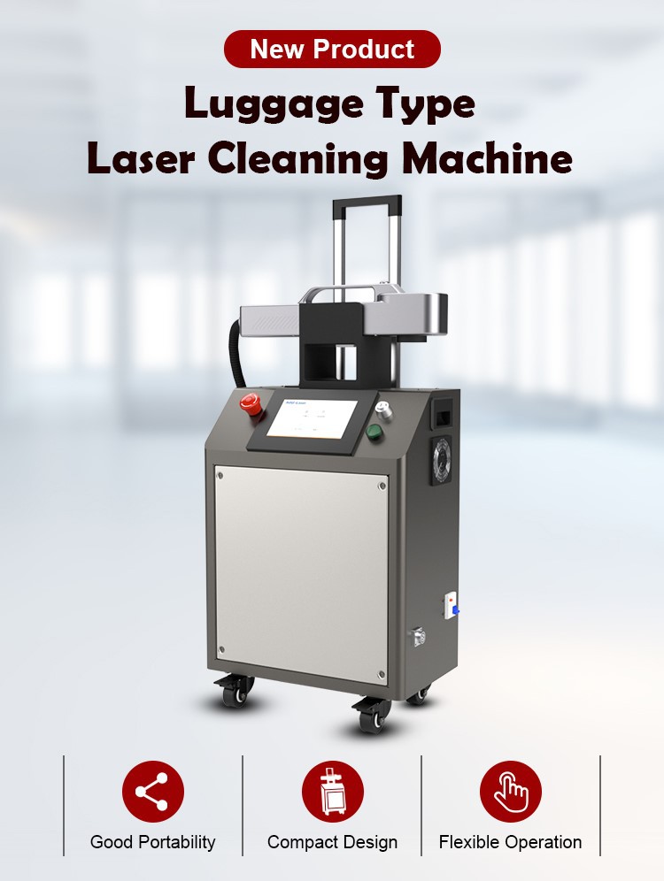 100w Luggage Type Laser Cleaning Machine 100w Luggage Type Laser Cleaning Machine