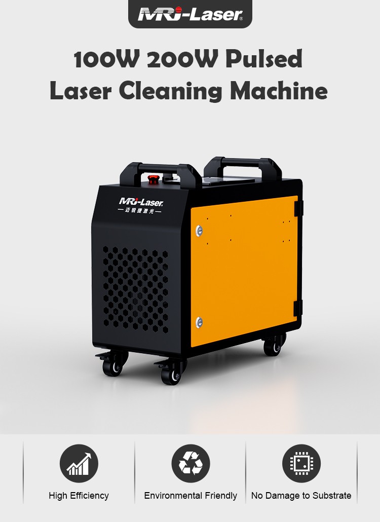 100W 200W Laser Cleaning Machine 100W 200W Laser Cleaning Machine